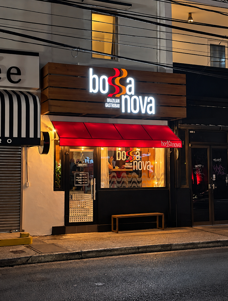 Bossa Nova Brazilian Gastrobar storefront on Calle Loíza